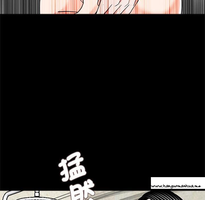 韩国漫画传宗接代好困难韩漫_传宗接代好困难-第18话在线免费阅读-韩国漫画-第42张图片