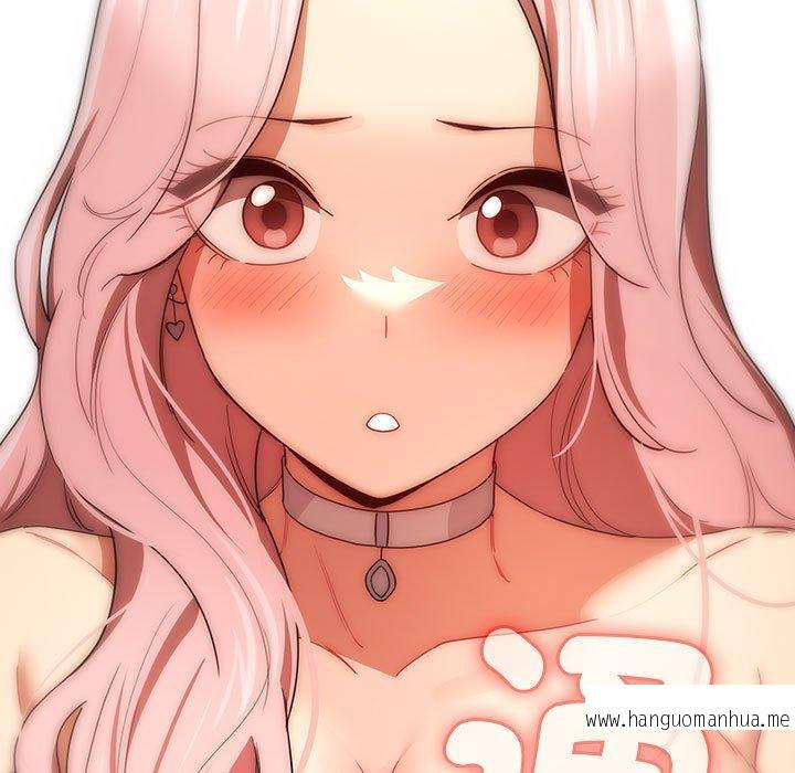 韩国漫画疫情期间的家教生活韩漫_疫情期间的家教生活-第93话在线免费阅读-韩国漫画-第47张图片