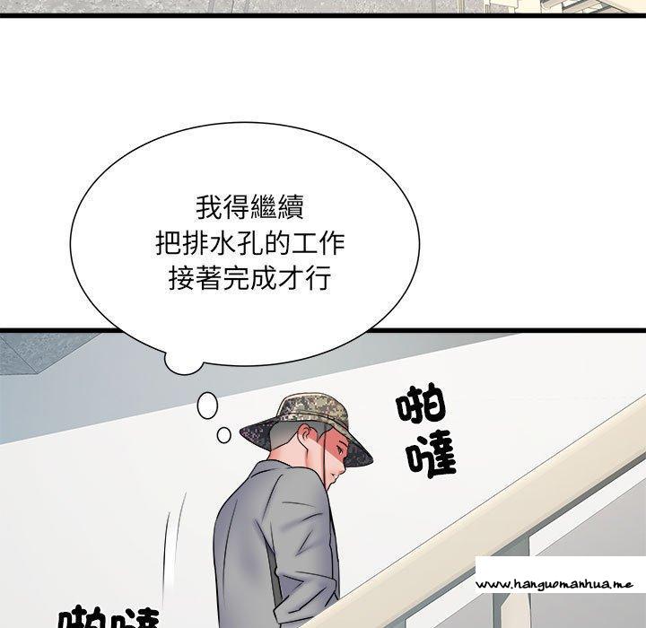 韩国漫画不良二等兵韩漫_不良二等兵-第58话在线免费阅读-韩国漫画-第72张图片