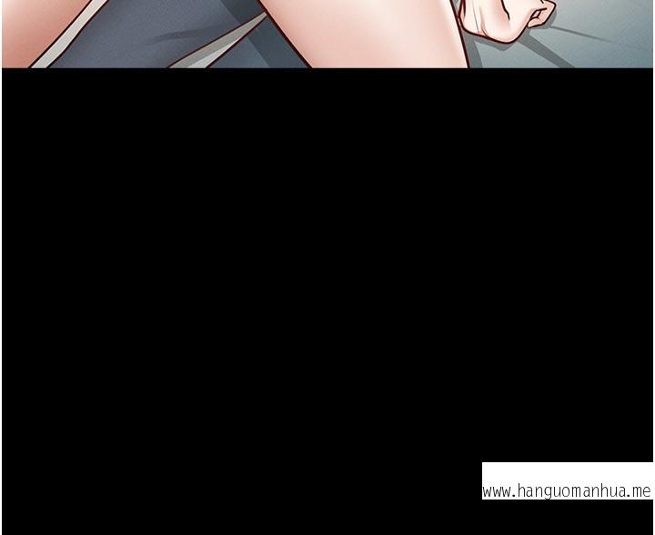 韩国漫画超级公务员韩漫_超级公务员-第9话-欲火焚身的千晴在线免费阅读-韩国漫画-第11张图片