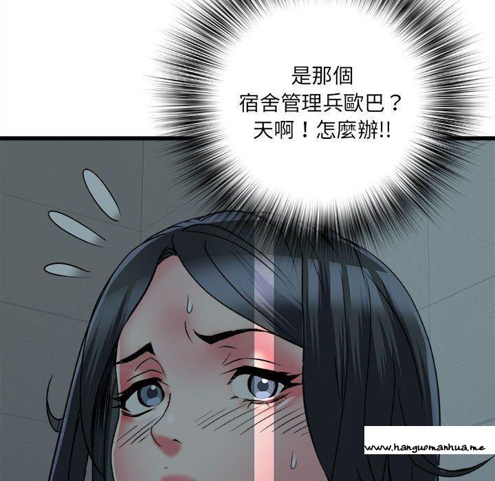 韩国漫画不良二等兵韩漫_不良二等兵-第58话在线免费阅读-韩国漫画-第62张图片