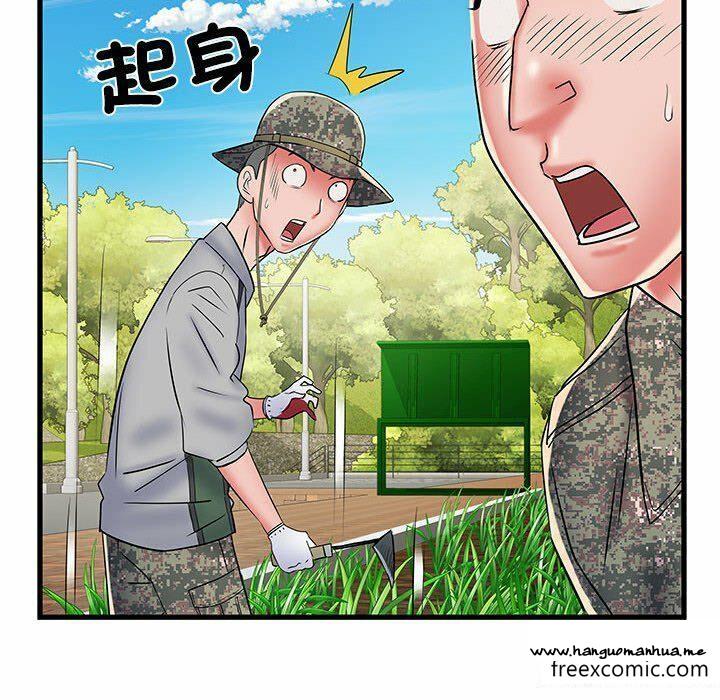 韩国漫画不良二等兵韩漫_不良二等兵-第52话在线免费阅读-韩国漫画-第149张图片