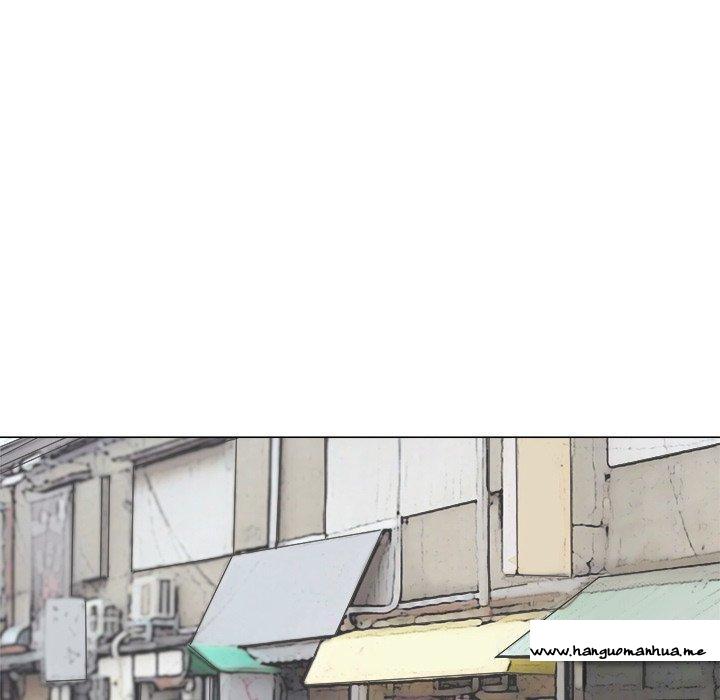 韩国漫画爱上属于别人的妳韩漫_爱上属于别人的妳-第7话在线免费阅读-韩国漫画-第69张图片