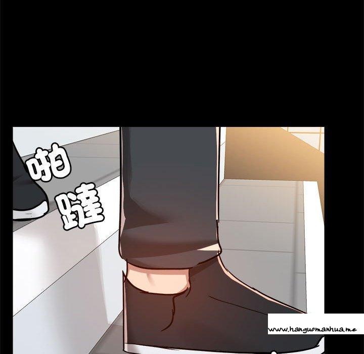 韩国漫画爱打游戏的姐姐韩漫_爱打游戏的姐姐-第77话在线免费阅读-韩国漫画-第57张图片