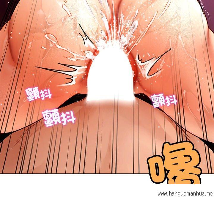 韩国漫画都市男女韩漫_都市男女-第17话在线免费阅读-韩国漫画-第129张图片