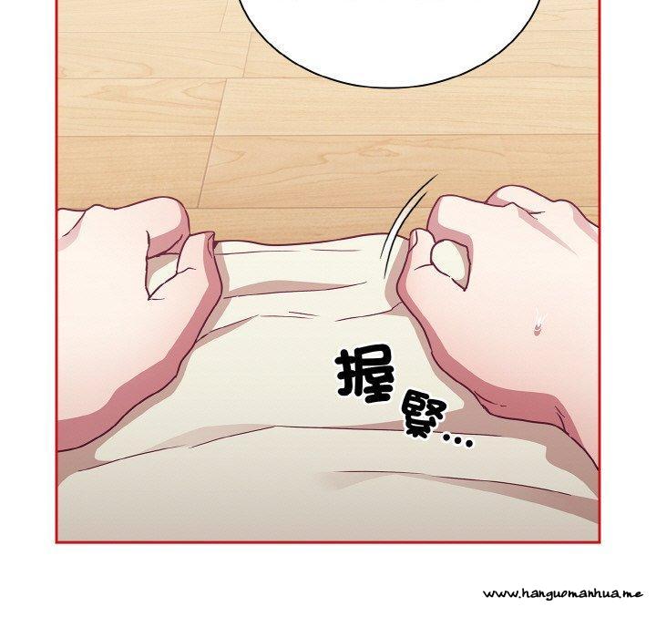 韩国漫画陌生的未婚妻韩漫_陌生的未婚妻-第56话在线免费阅读-韩国漫画-第99张图片