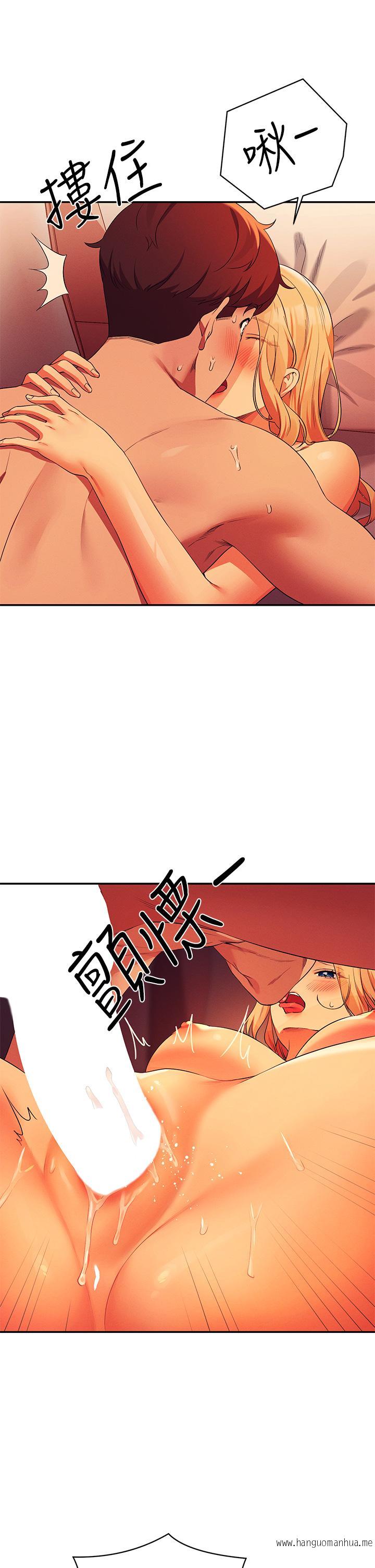 韩国漫画谁说理组没正妹？韩漫_谁说理组没正妹？-第72话-全新的性爱体验在线免费阅读-韩国漫画-第33张图片