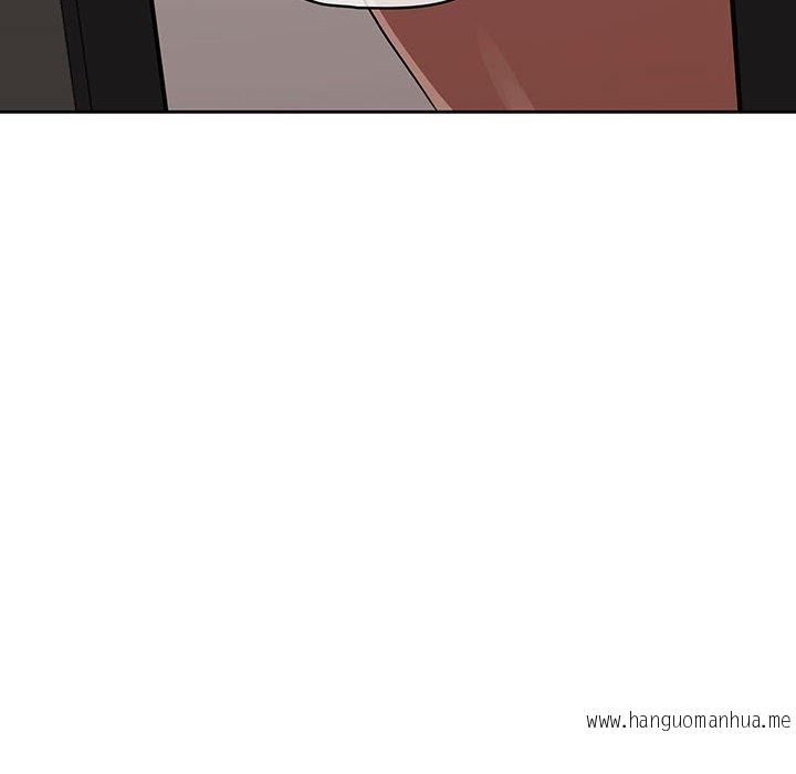 韩国漫画疫情期间的家教生活韩漫_疫情期间的家教生活-第8章在线免费阅读-韩国漫画-第131张图片