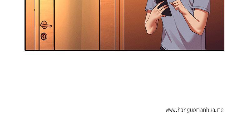 韩国漫画谁说理组没正妹？韩漫_谁说理组没正妹？-第68话-别一直吊我胃口在线免费阅读-韩国漫画-第35张图片