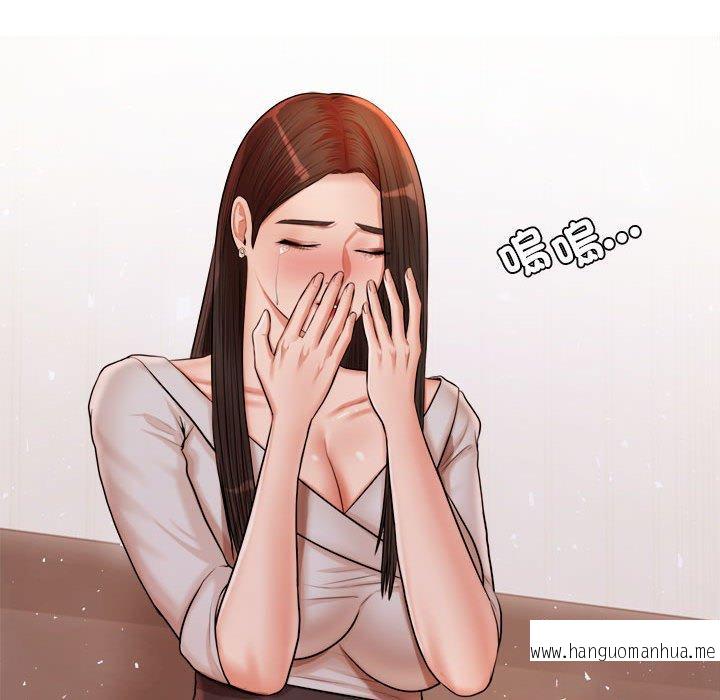 韩国漫画老师的课外教学韩漫_老师的课外教学-第19话在线免费阅读-韩国漫画-第72张图片