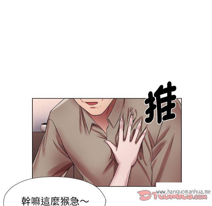 韩国漫画她的寂寞谁人知韩漫_她的寂寞谁人知-第18话在线免费阅读-韩国漫画-第46张图片