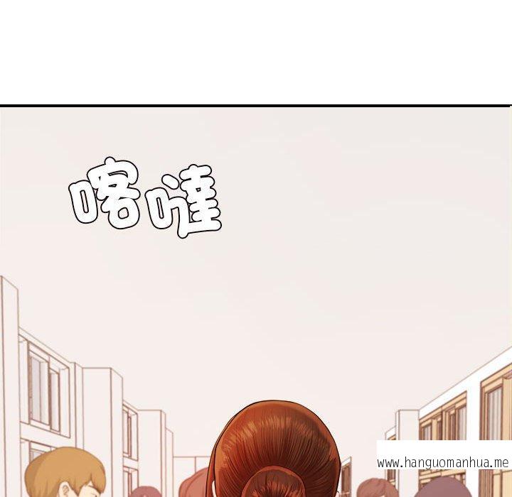 韩国漫画老师的课外教学韩漫_老师的课外教学-第18话在线免费阅读-韩国漫画-第77张图片