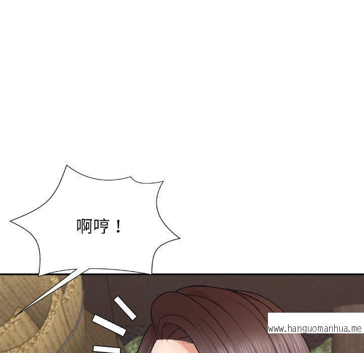 韩国漫画我体内的那个祂韩漫_我体内的那个祂-第45话在线免费阅读-韩国漫画-第8张图片