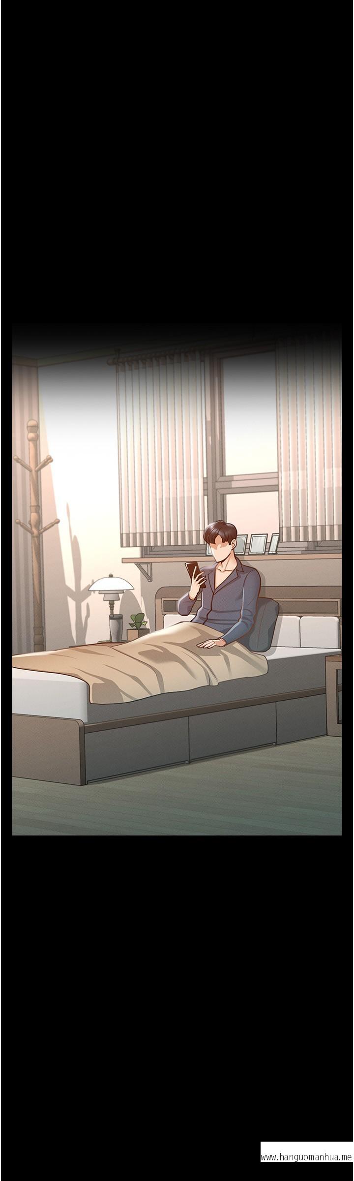 韩国漫画超级公务员韩漫_超级公务员-第8话-眼前的“性”福最重要在线免费阅读-韩国漫画-第30张图片