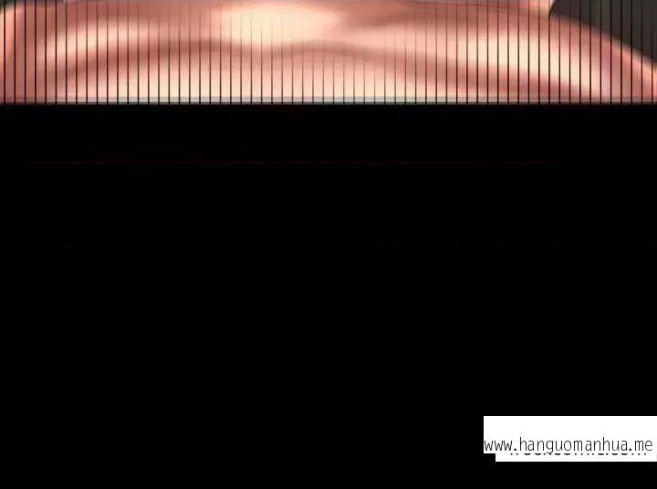 韩国漫画超级公务员韩漫_超级公务员-第100话-压制住贤宇的极品名器在线免费阅读-韩国漫画-第2张图片