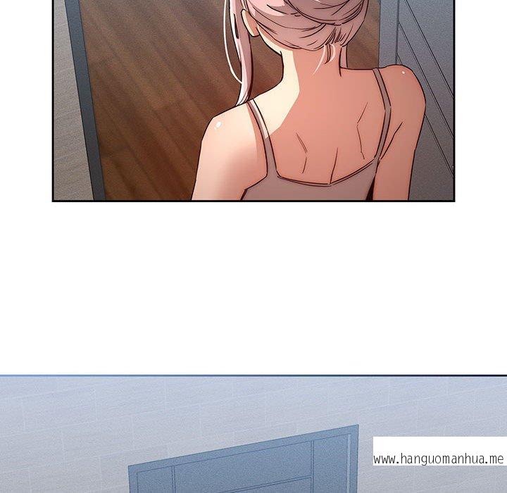 韩国漫画疫情期间的家教生活韩漫_疫情期间的家教生活-第35话在线免费阅读-韩国漫画-第45张图片