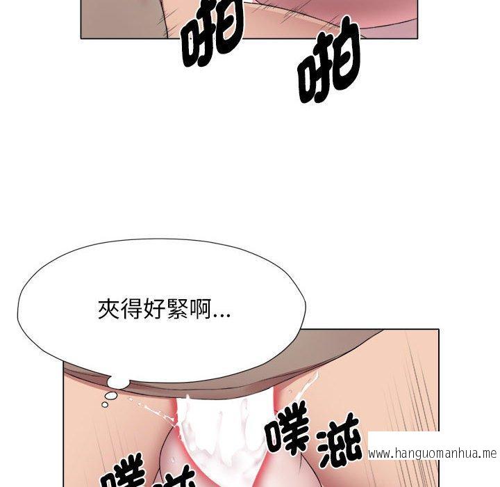 韩国漫画她的寂寞谁人知韩漫_她的寂寞谁人知-第18话在线免费阅读-韩国漫画-第83张图片