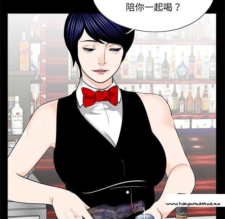 韩国漫画传宗接代好困难韩漫_传宗接代好困难-第18话在线免费阅读-韩国漫画-第11张图片