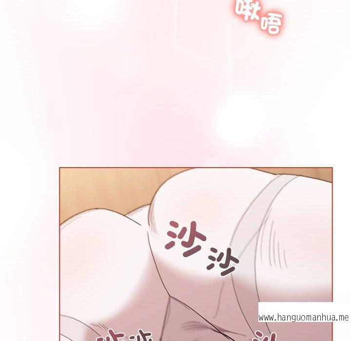 韩国漫画分组换换爱韩漫_分组换换爱-第86话在线免费阅读-韩国漫画-第166张图片