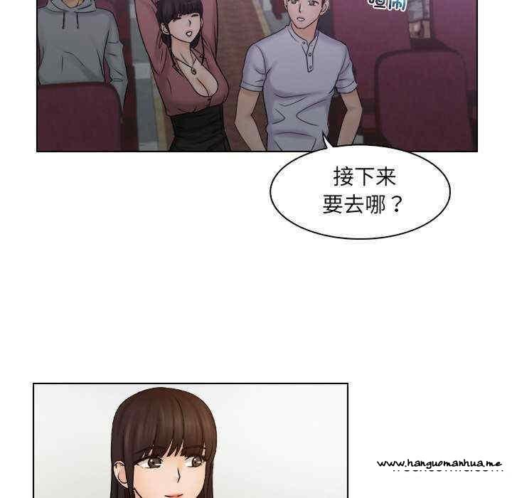 韩国漫画咖啡厅打工的日子韩漫_咖啡厅打工的日子-第11话在线免费阅读-韩国漫画-第12张图片