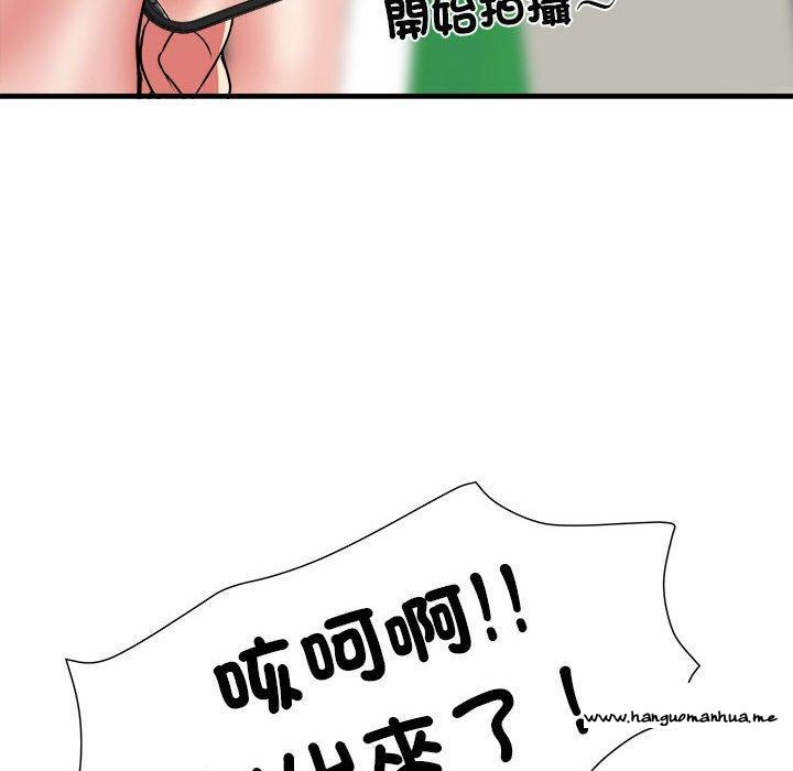 韩国漫画不良二等兵韩漫_不良二等兵-第56话在线免费阅读-韩国漫画-第27张图片