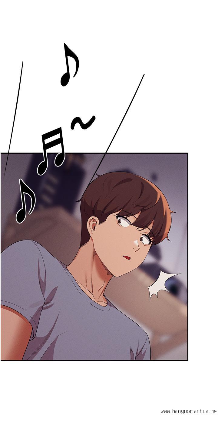 韩国漫画谁说理组没正妹？韩漫_谁说理组没正妹？-第67话-做完上次被打断的事吧在线免费阅读-韩国漫画-第17张图片