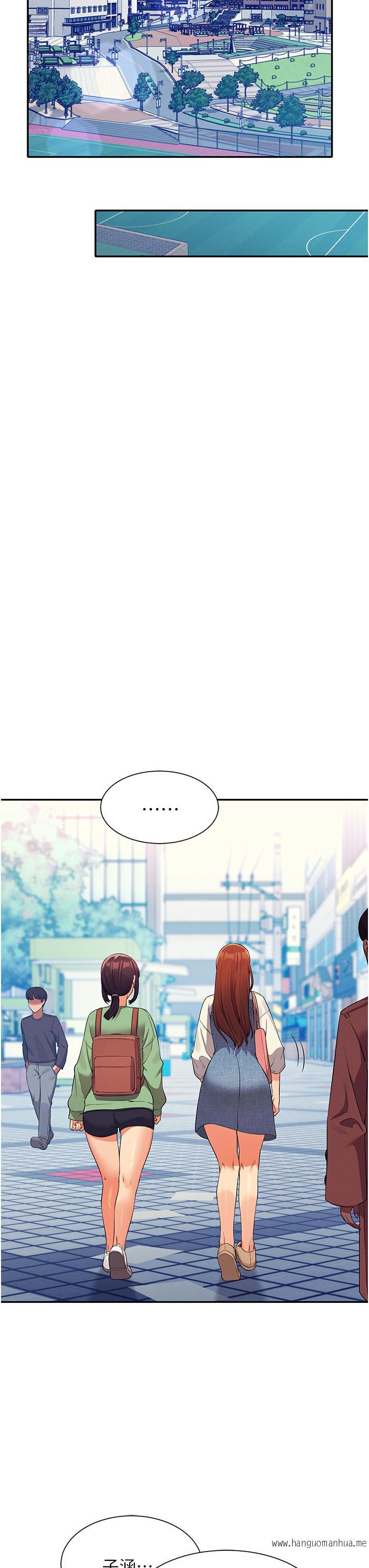 韩国漫画谁说理组没正妹？韩漫_谁说理组没正妹？-第60话-显露内心的女孩们在线免费阅读-韩国漫画-第15张图片