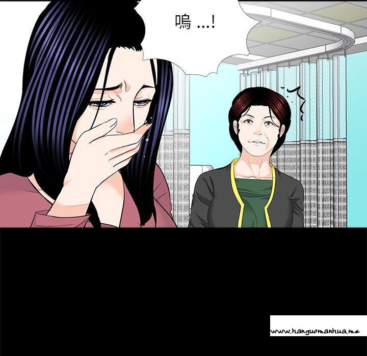 韩国漫画传宗接代好困难韩漫_传宗接代好困难-第17话在线免费阅读-韩国漫画-第78张图片