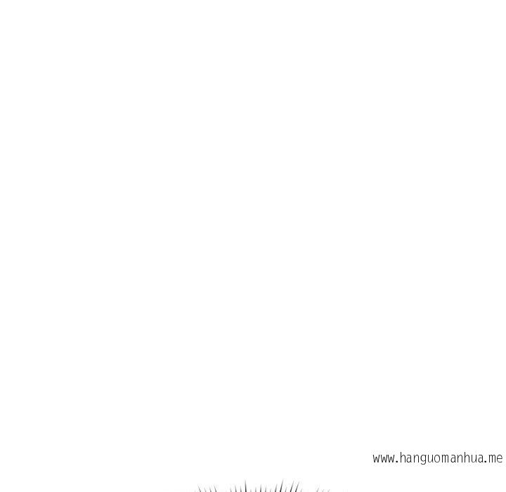 韩国漫画疫情期间的家教生活韩漫_疫情期间的家教生活-第6章在线免费阅读-韩国漫画-第13张图片