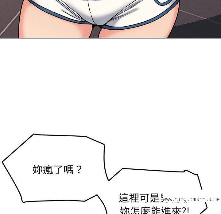 韩国漫画大学生活就从社团开始韩漫_大学生活就从社团开始-第68话在线免费阅读-韩国漫画-第35张图片