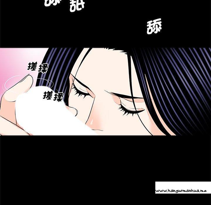 韩国漫画传宗接代好困难韩漫_传宗接代好困难-第14话在线免费阅读-韩国漫画-第17张图片