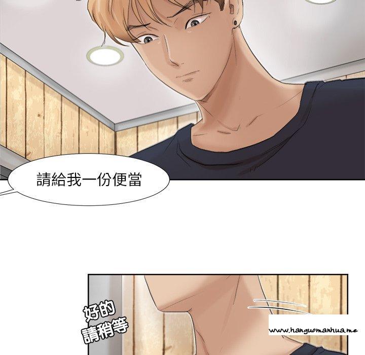 韩国漫画爱上属于别人的妳韩漫_爱上属于别人的妳-第18话在线免费阅读-韩国漫画-第60张图片