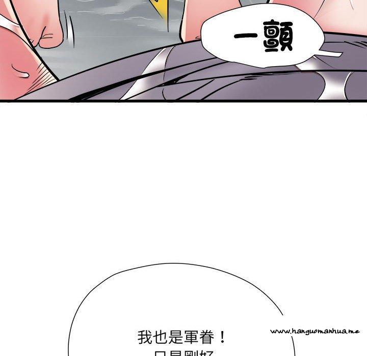 韩国漫画不良二等兵韩漫_不良二等兵-第58话在线免费阅读-韩国漫画-第28张图片