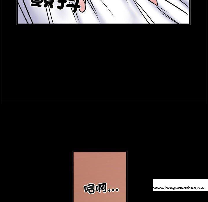 韩国漫画不良二等兵韩漫_不良二等兵-第56话在线免费阅读-韩国漫画-第134张图片