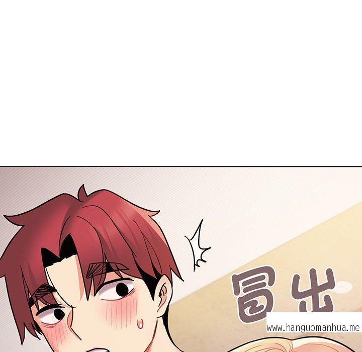 韩国漫画大学生活就从社团开始韩漫_大学生活就从社团开始-第66话在线免费阅读-韩国漫画-第17张图片