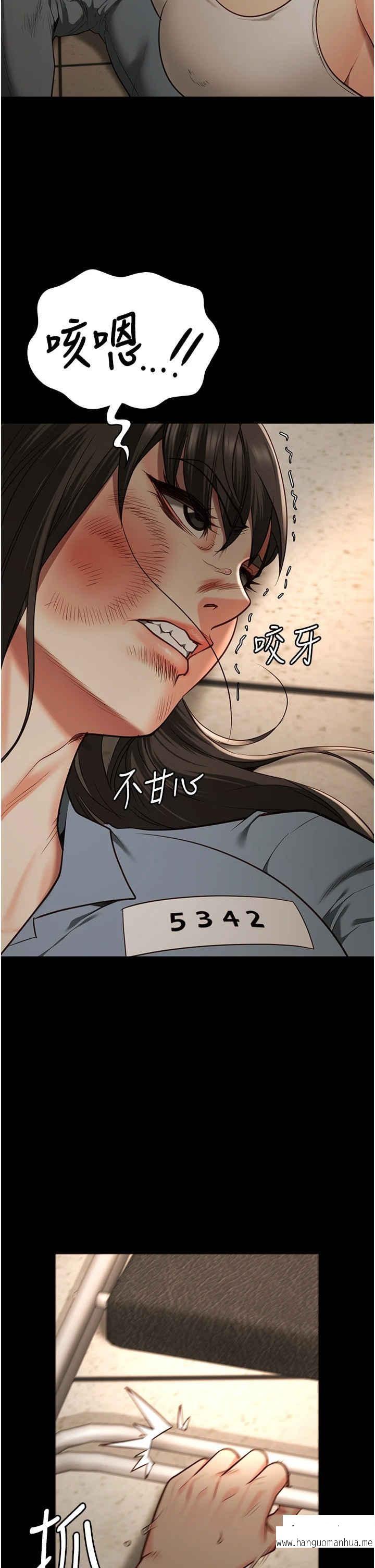 韩国漫画监狱女囚韩漫_监狱女囚-第37话-丧心病狂的罗科长在线免费阅读-韩国漫画-第2张图片