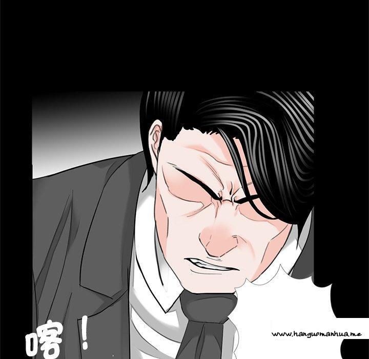 韩国漫画传宗接代好困难韩漫_传宗接代好困难-第18话在线免费阅读-韩国漫画-第7张图片