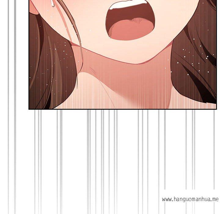 韩国漫画疫情期间的家教生活韩漫_疫情期间的家教生活-第7章在线免费阅读-韩国漫画-第124张图片