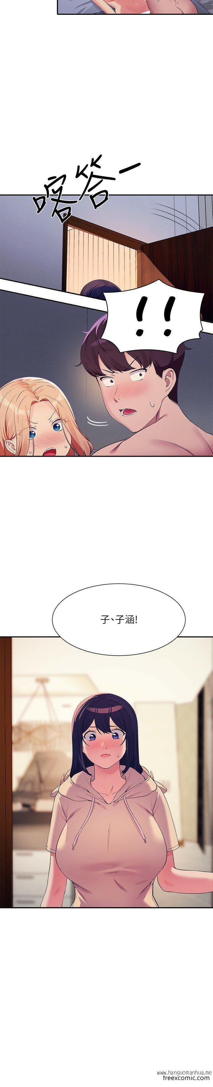 韩国漫画谁说理组没正妹？韩漫_谁说理组没正妹？-第114话-被公开闯入的3P现场在线免费阅读-韩国漫画-第19张图片