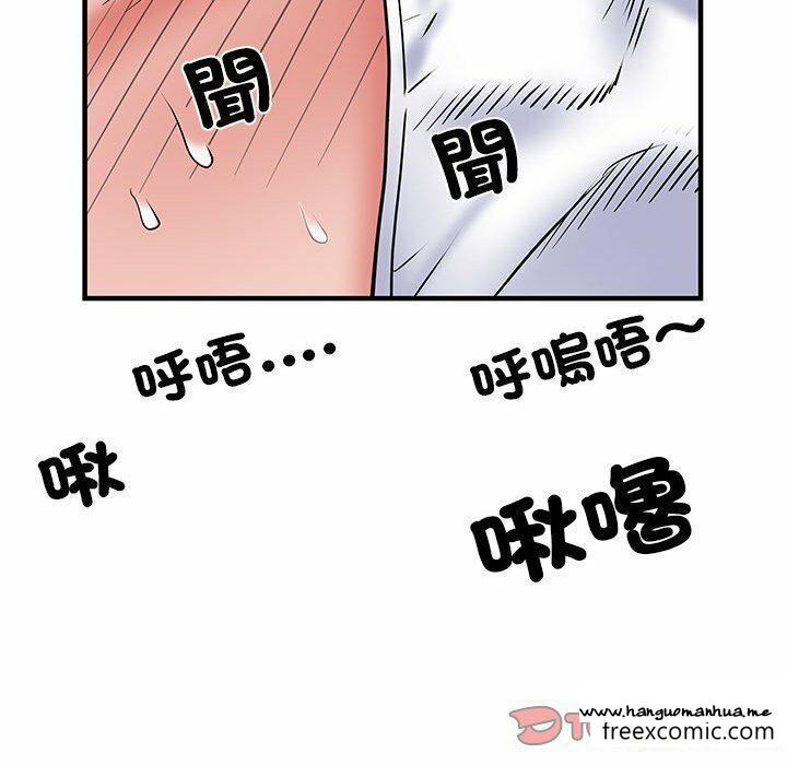 韩国漫画不良二等兵韩漫_不良二等兵-第52话在线免费阅读-韩国漫画-第66张图片