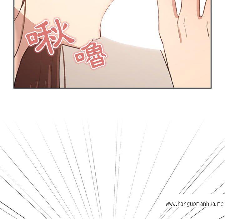 韩国漫画疫情期间的家教生活韩漫_疫情期间的家教生活-第6章在线免费阅读-韩国漫画-第7张图片