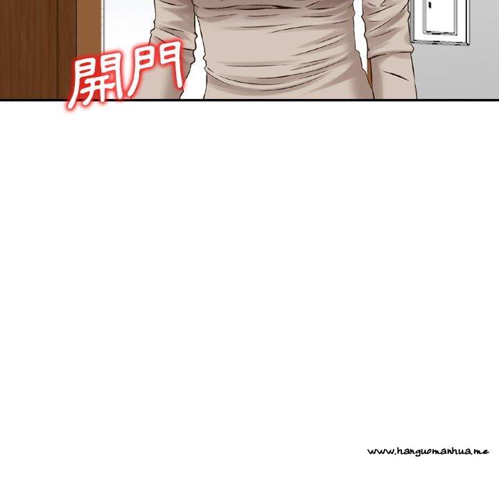 韩国漫画找回自我韩漫_找回自我-第18话在线免费阅读-韩国漫画-第79张图片