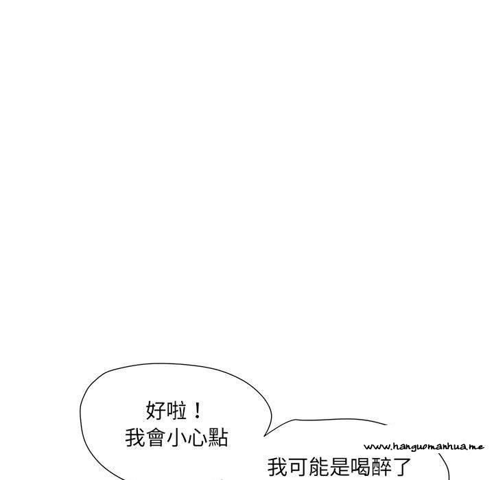 韩国漫画不良二等兵韩漫_不良二等兵-第57话在线免费阅读-韩国漫画-第85张图片