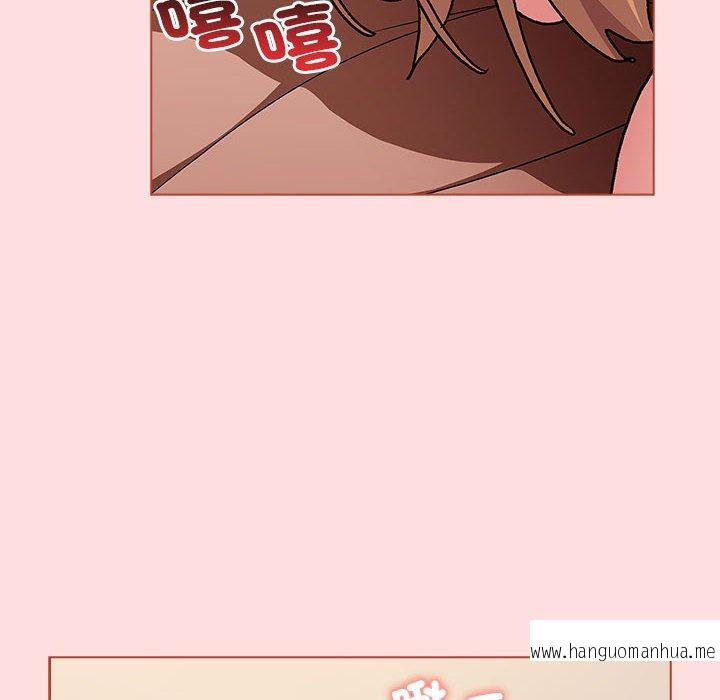 韩国漫画分组换换爱韩漫_分组换换爱-第90话在线免费阅读-韩国漫画-第152张图片