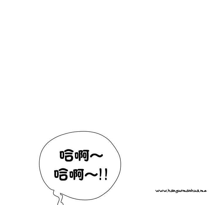 韩国漫画不良二等兵韩漫_不良二等兵-第58话在线免费阅读-韩国漫画-第50张图片