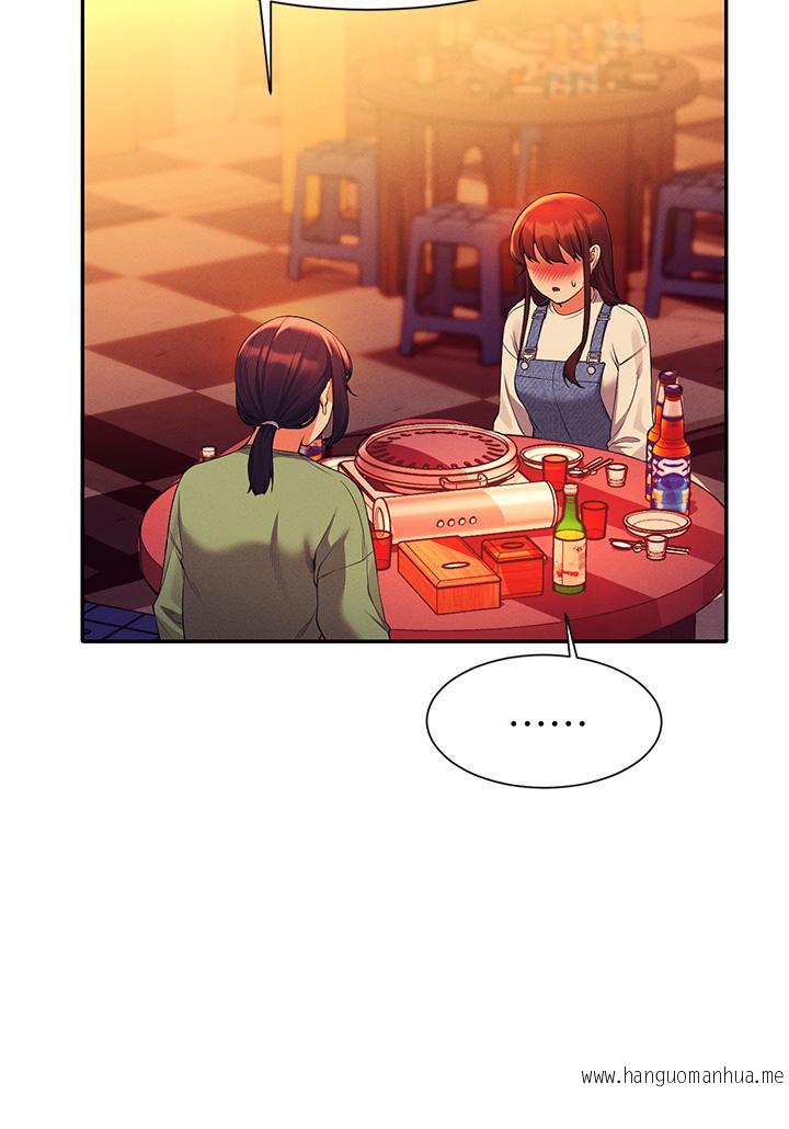 韩国漫画谁说理组没正妹？韩漫_谁说理组没正妹？-第60话-显露内心的女孩们在线免费阅读-韩国漫画-第28张图片