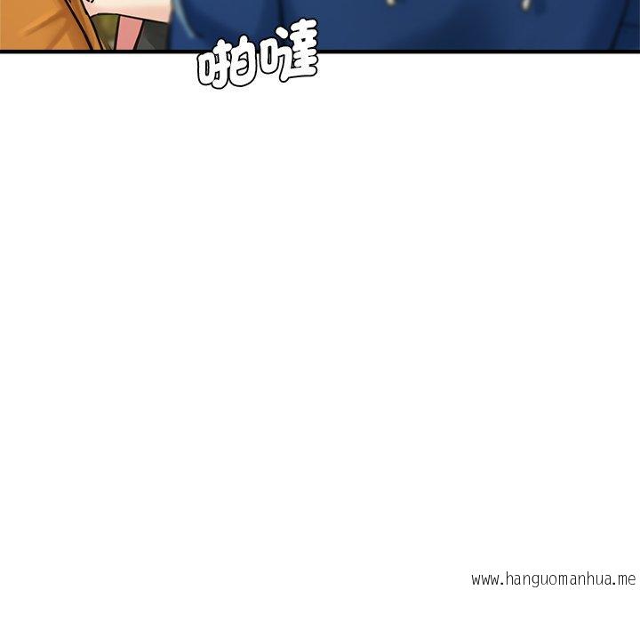 韩国漫画瑜珈初体验韩漫_瑜珈初体验-第43话在线免费阅读-韩国漫画-第32张图片