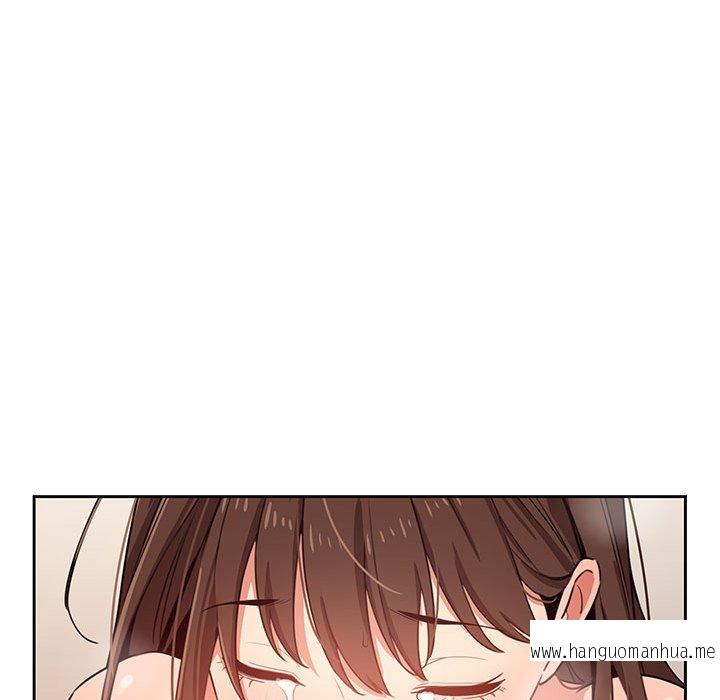 韩国漫画疫情期间的家教生活韩漫_疫情期间的家教生活-第8章在线免费阅读-韩国漫画-第111张图片