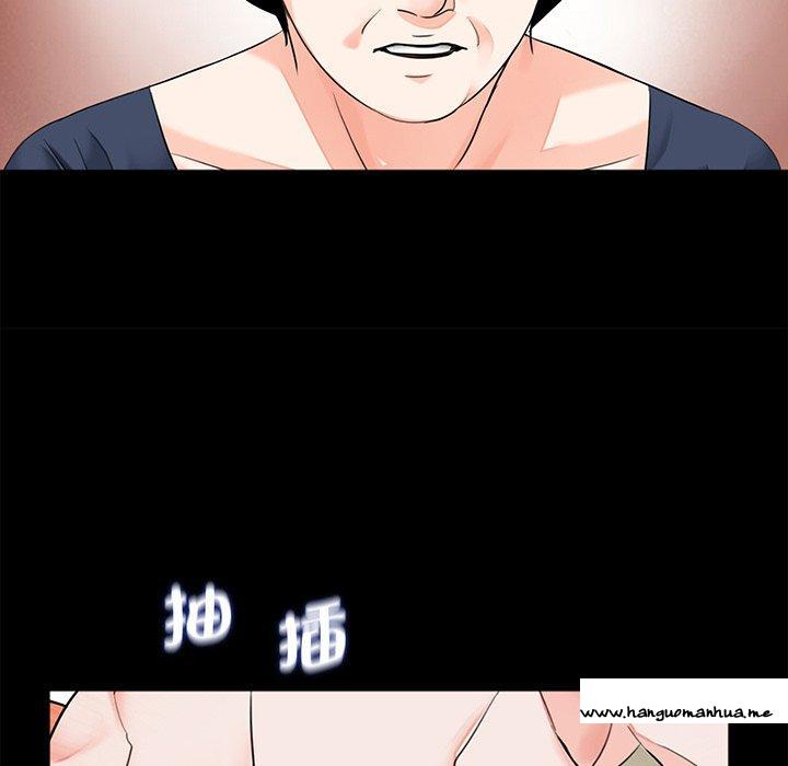 韩国漫画传宗接代好困难韩漫_传宗接代好困难-第9话在线免费阅读-韩国漫画-第36张图片