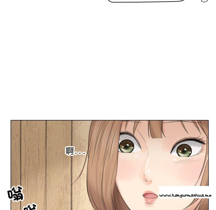 韩国漫画爱上属于别人的妳韩漫_爱上属于别人的妳-第11话在线免费阅读-韩国漫画-第32张图片